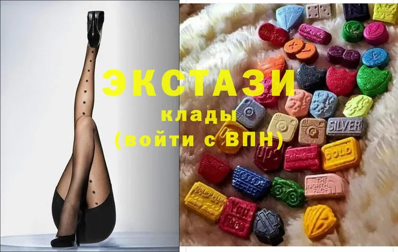 Ecstasy louis Vuitton  Каменск-Уральский 