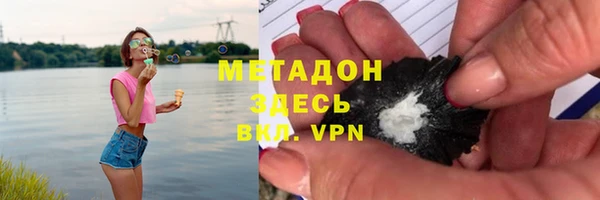 а пвп мука Богородск